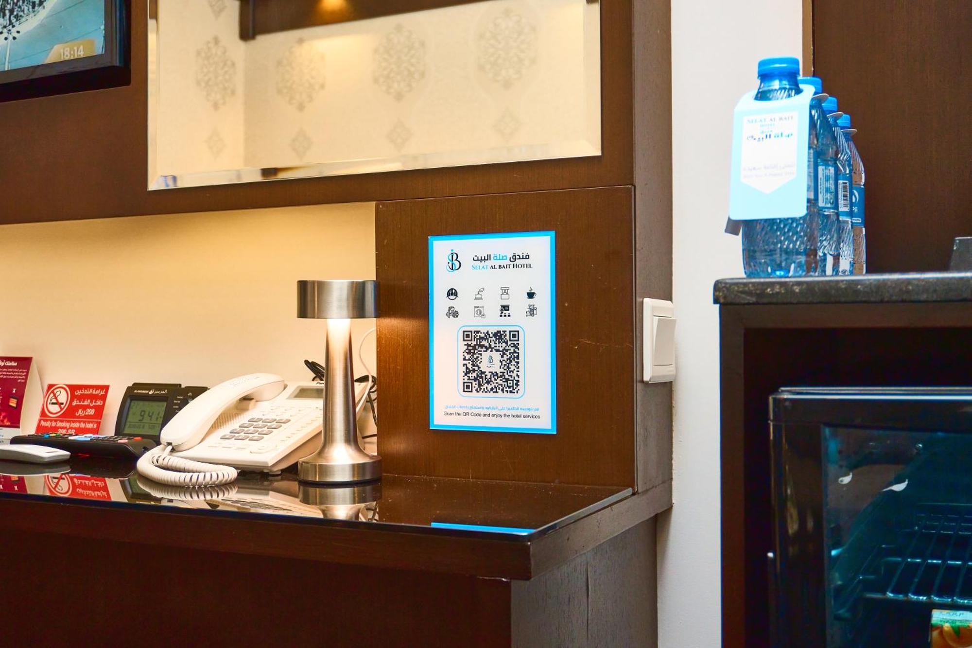 Hotel Selat Al Bait Mekka